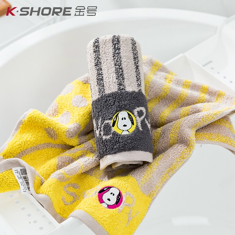 金号毛巾史努比纯棉卡通可爱洗脸巾洗澡大面巾全棉柔软吸水 2条装