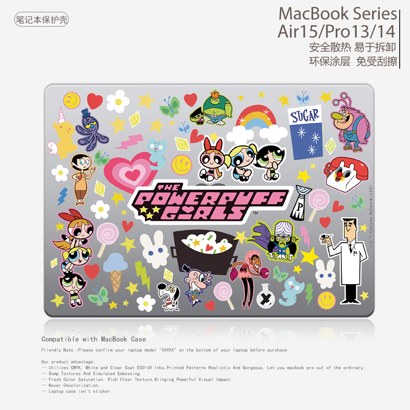 卡通小众可爱简约个性美式笔记本电脑保护壳适用苹果Macbook case保护壳硬壳M3 Pro14/16套M2 air13.3/15.3-封面