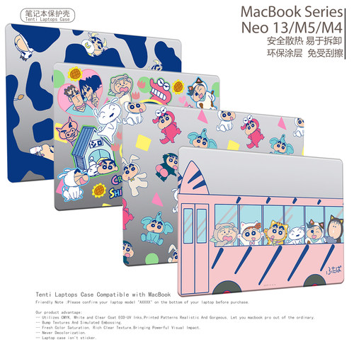 简约可爱搞怪笔记本电脑保护壳适用苹果Macbook Neo保护壳M5 Air13.6 M4 Pro14 M3 air13/15.3 M2 14