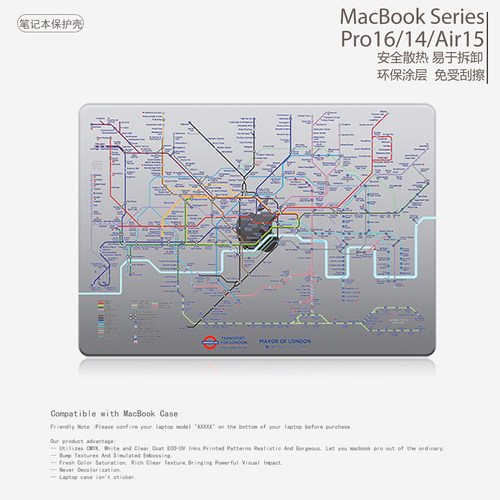 LondonUndergroundMapLaptopCase