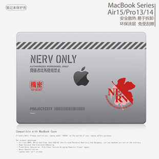 卡通日系动漫福音战士小众保护套适用苹果笔记本电脑保护壳MACBOOK CASE原版材质M5 Pro14/16M2/m1 15/13