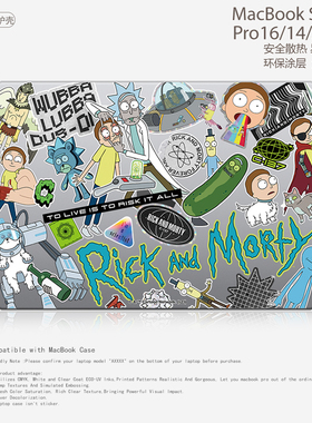 卡通美式瑞克莫迪联名笔记本电脑保护壳适用苹果Macbook Case原版M4 2025 Air13/15 M5 Pro14.2/16寸简约抽象