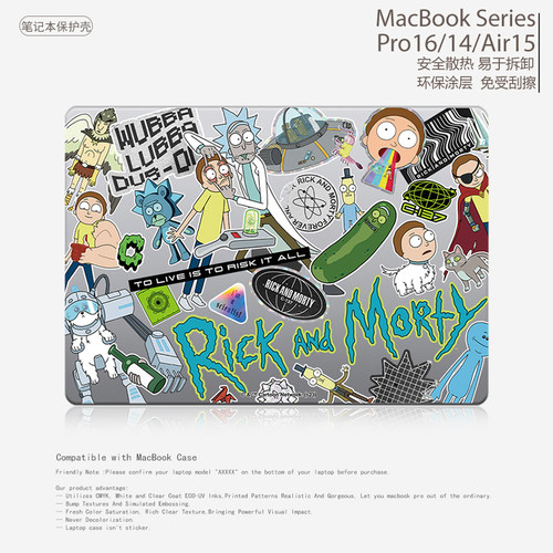 抽象瑞克莫迪Macbookcase