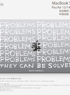 TENTI简约小众励志英文美式保护套适用苹果笔记本电脑保护壳MACBOOK CASE原版材质M5 Pro14/16M3/m1 15/13.6