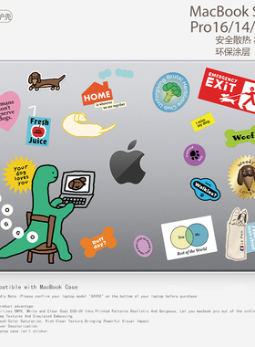 我想念我的狗美式联名笔记本电脑保护壳适用苹果Macbook保护壳 case原版M5 Air13.6/15.3 M2 Pro14/16寸 3113