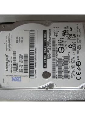 IBM 00Y2430 00Y5720 1P00Y2503 V3700 600G 10K 6Gb SAS 2.5硬盘