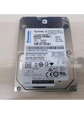 Lenovo/联想600G SAS 2.5 15K 12G 00WG681 00WG680 M5 X6