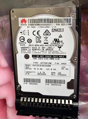 02311FMR HUC101818CS4200 0B32684 服务器硬盘1.8T SAS 2.5