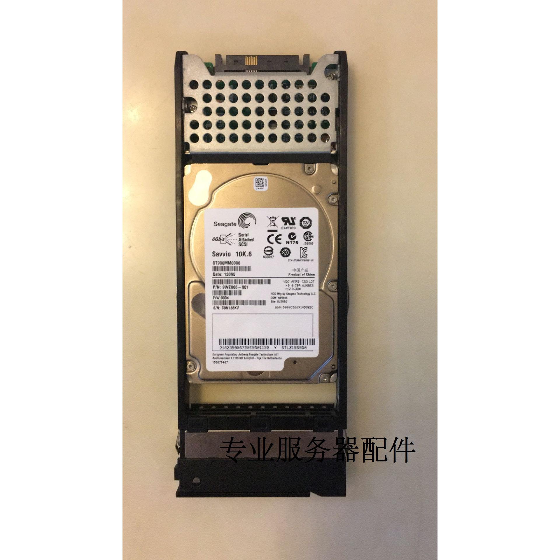 900G 10K SAS 硬盘 0235G6V6 STLZ19S900 S5500T S5600T