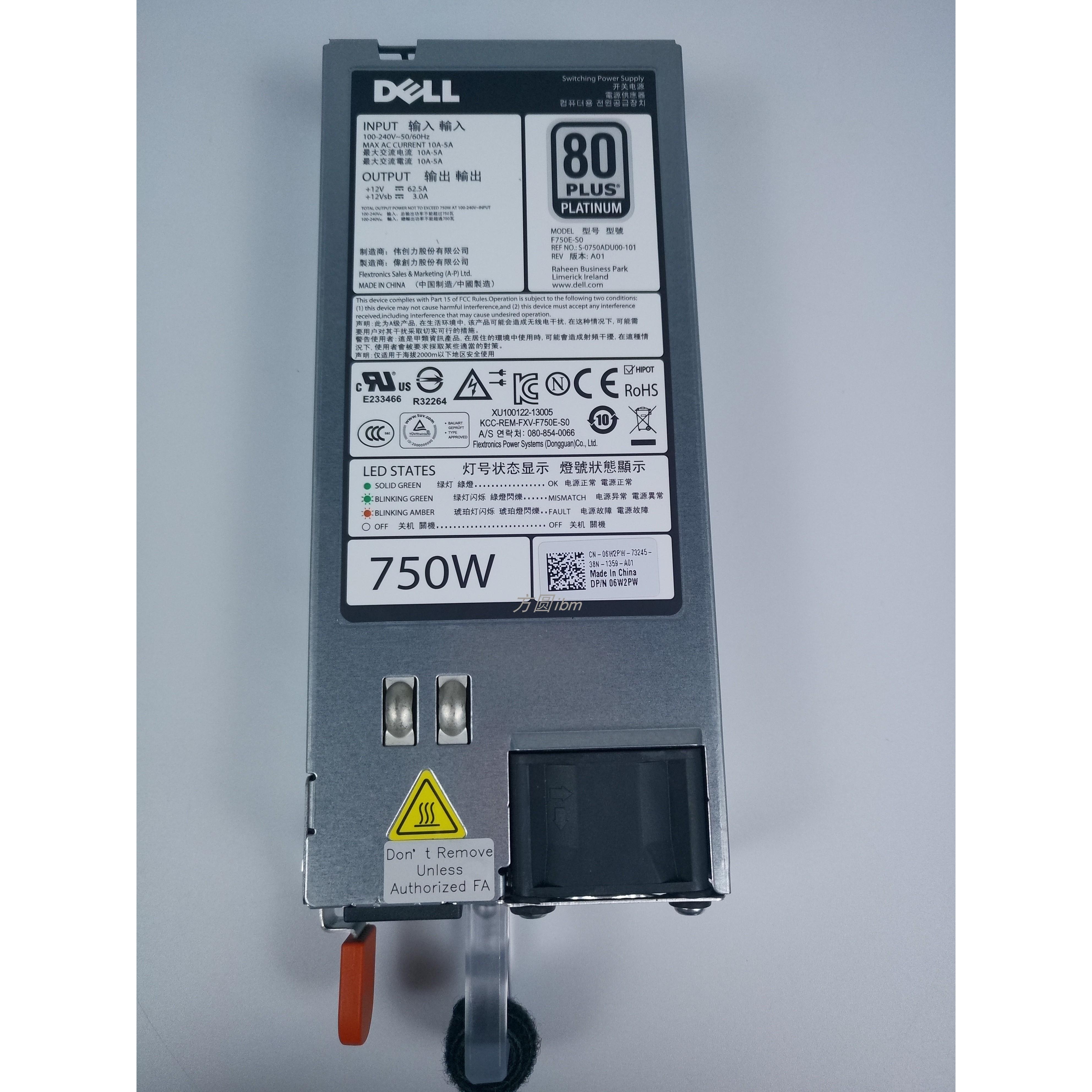DELLT420 T620 R520 R620 R720 750W电源CWKMX 79RDR 5NF18 6W2PW