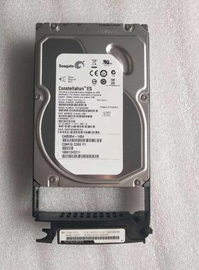 富士通 CA07237-E410 1TB 7.2K SAS 3.5 存储硬盘 CA07237-E410