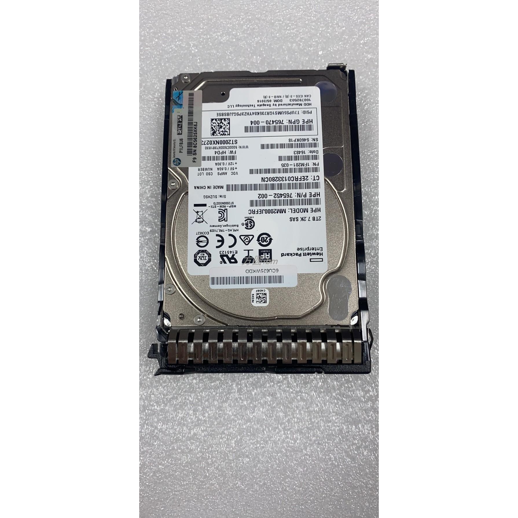 HP 765466-B21 765873-001 2T 12G 7.2K 2.5 G8/ G9/G10硬盘