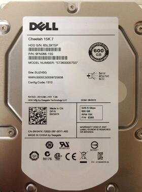 Dell/ 600G 15K 6G SAS 0W347K 9FN066-150 ST3600057SS 硬盘