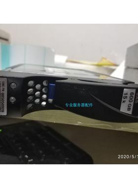 EMC 600G 15K SAS 2.5 005050928 VNX 带2.5转3.5托架 005050928