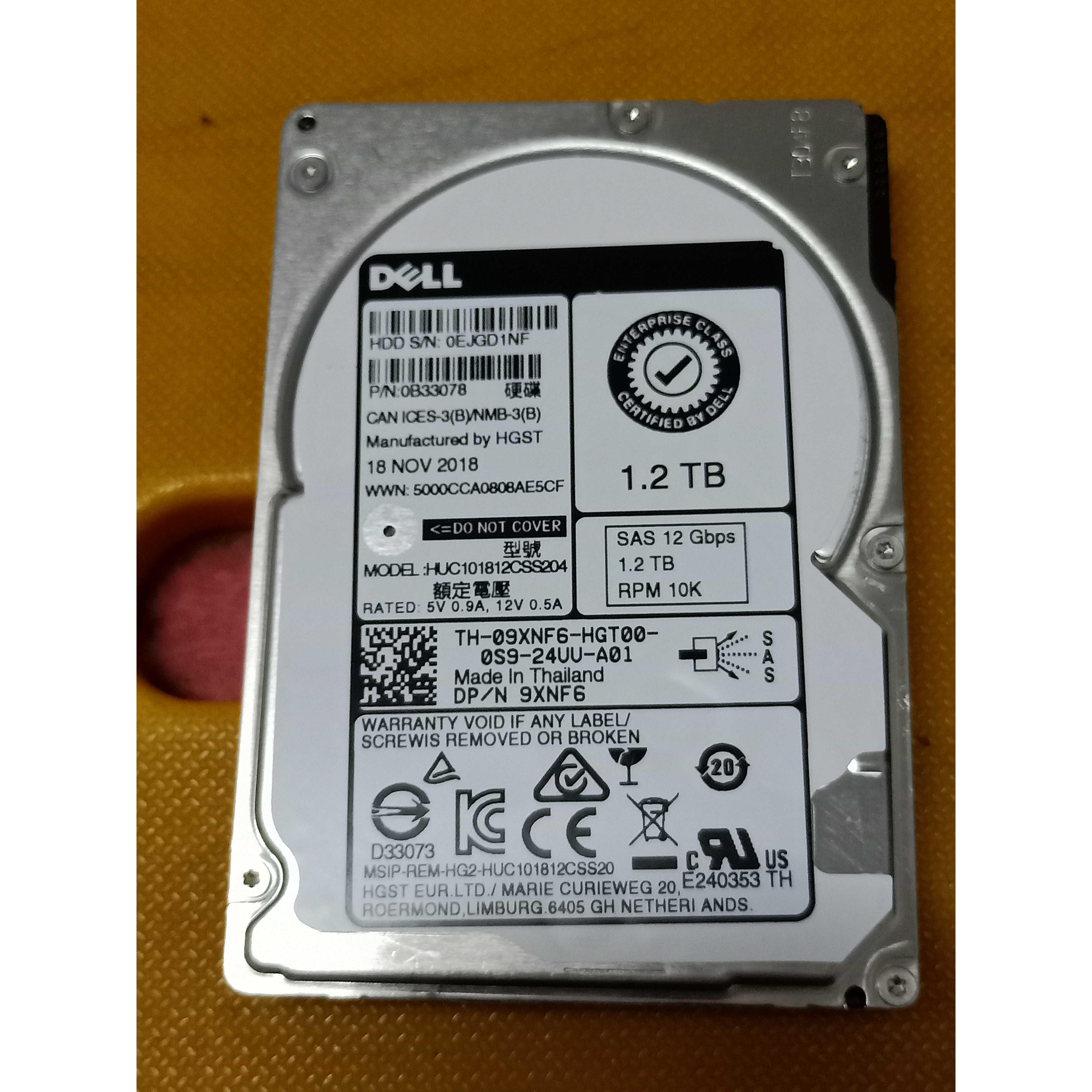 戴尔DELL 1.2T 2.5寸10K SAS 服务器硬盘 0T6TWN 09XNF6 0WXPCX