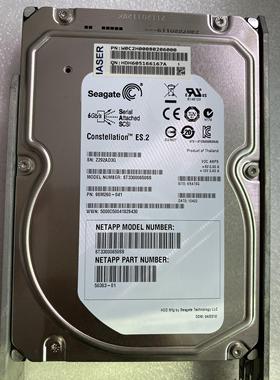 NETAPP 50383-01 3T 7.2K SAS 3.5 硬盘 ST33000650SS 50383-01