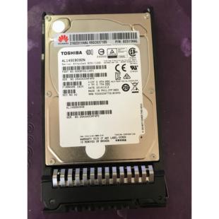 900G RH2288H 10k 2.5寸RH5885 V3服务器硬盘 12Gb 02311HAL
