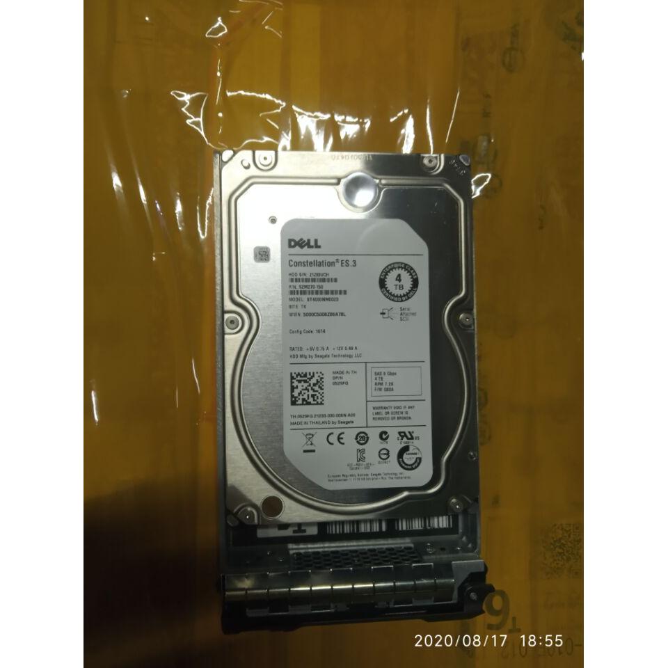 Dell/戴尔 1.2T SAS 10K 12Gb/s 0WXPCX  ST1200MM0088