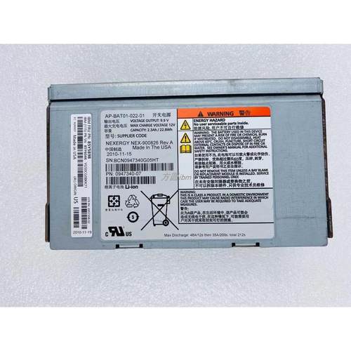 V7000电池装 IBM V7000 85Y5898 85Y6046 00AR301