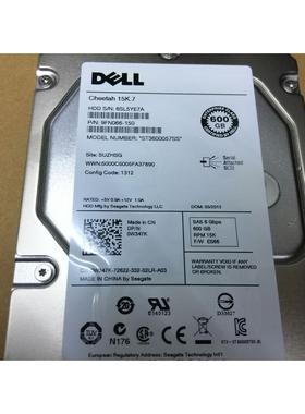 Dell/戴尔600G 3.5寸15K7 SAS ST3600057SS 0W347K服务器硬盘
