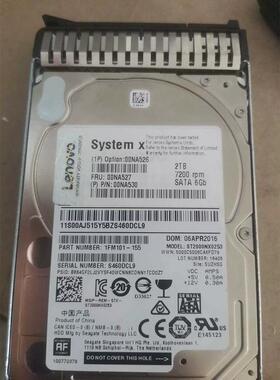 IBMX6 00NA526 00NA527 2TB 7.2K 6Gbps SATA 2.5