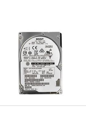 HDS 5552787-P 900GB 10K 2.5 SAS 服务器存储硬盘 5552787-P