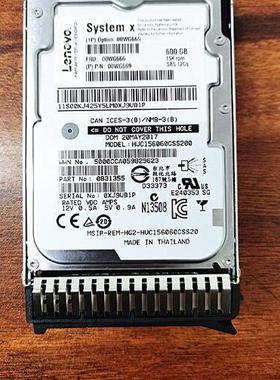IBM X3650 M5 X3550 M5 X6 硬盘 00WG669 00WG666 600G 15K SAS