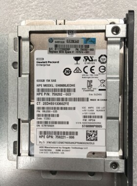 HP 737574-001 748385-003 759221-006 600g 12g 15k sas硬盘