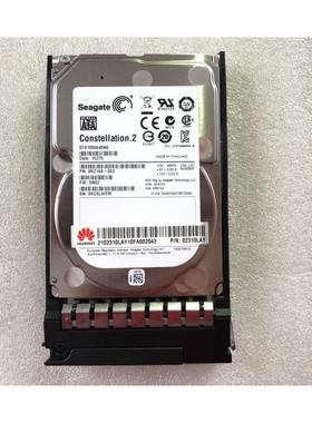 1TB SATA 2.5寸 RH2288V2 ST91000640NS 服务器硬盘02310LAY