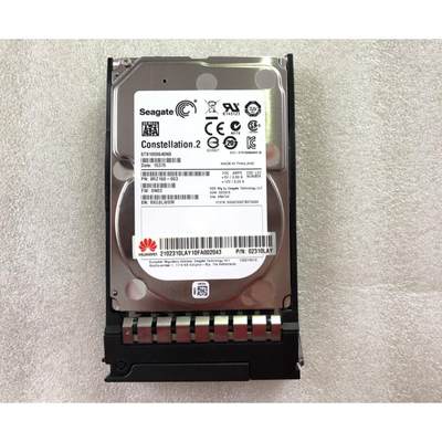 华为 1TB SATA 2.5寸 RH2288V2 ST91000640NS 服务器硬盘02310LAY