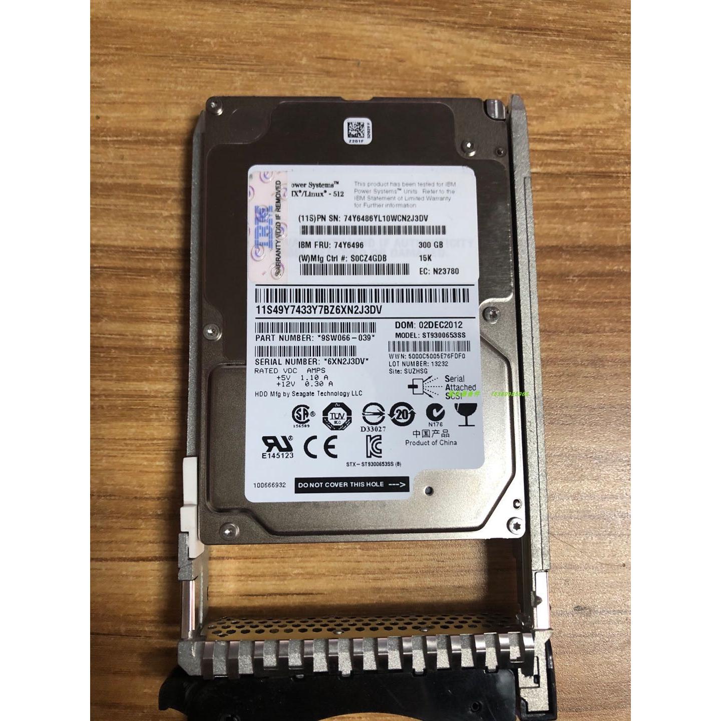 IBM 74Y6486  74Y6488 300G 15K小型机硬盘Power P720 P750 P770