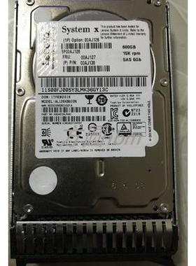 IBM 00AJ126 00AJ127 00AJ130 600G 15K SAS 6GB 2.5 M5 X6 硬盘