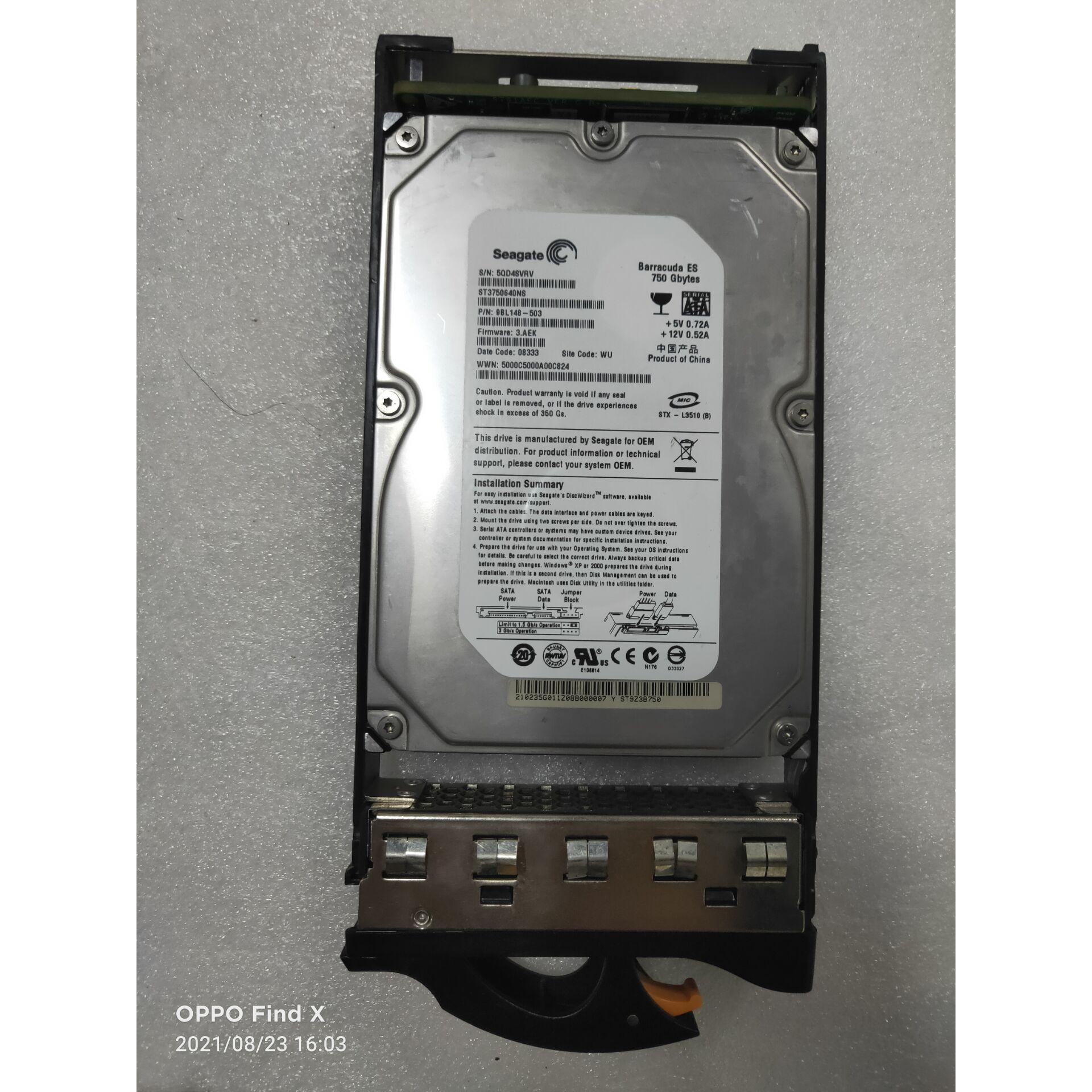 750G 7.2K FC 3.5 存储硬盘 235G011 0235G011 ST9Z3B750