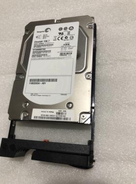 EMC 300G 15K SAS 3.5 005048786 硬盘 ST3300655SS 005048786
