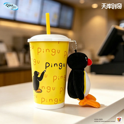 天岸创奇 Pingu 毛绒挂件topper杯