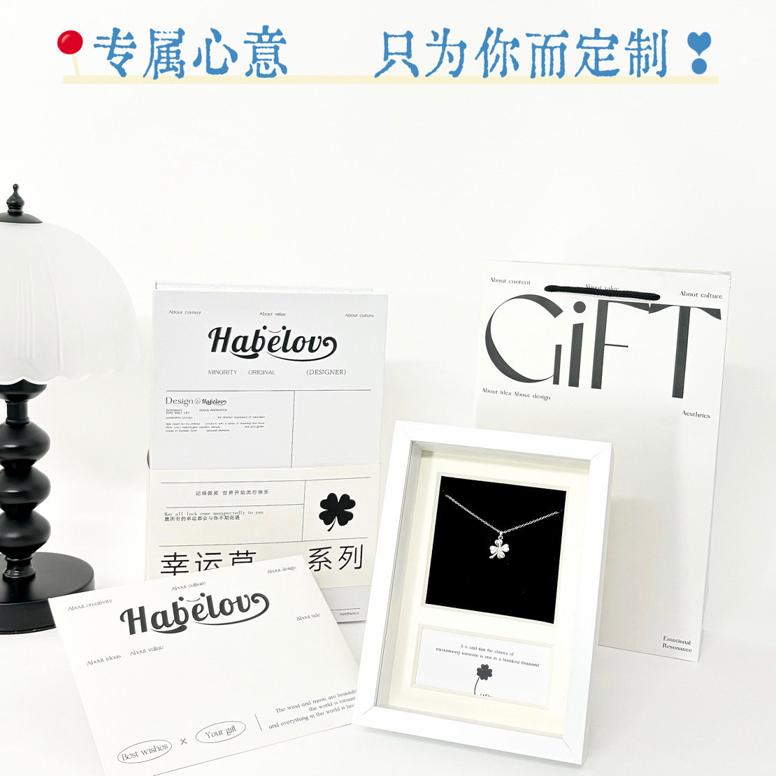 定制新年四叶草925纯银项链礼物
