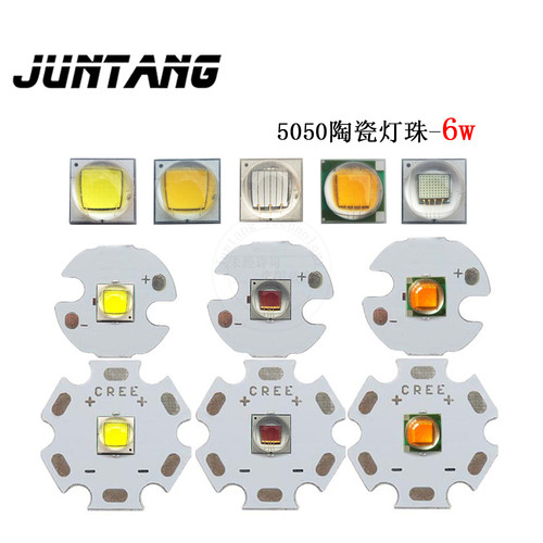 5050/陶瓷L2 T6灯珠 6瓦暖白红 蓝 绿 代加工焊接16/20mm铝基板