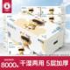 嘟咔熊 儿童抽纸 马卡龙5层加厚抽纸家用原生木浆干湿两用面巾纸