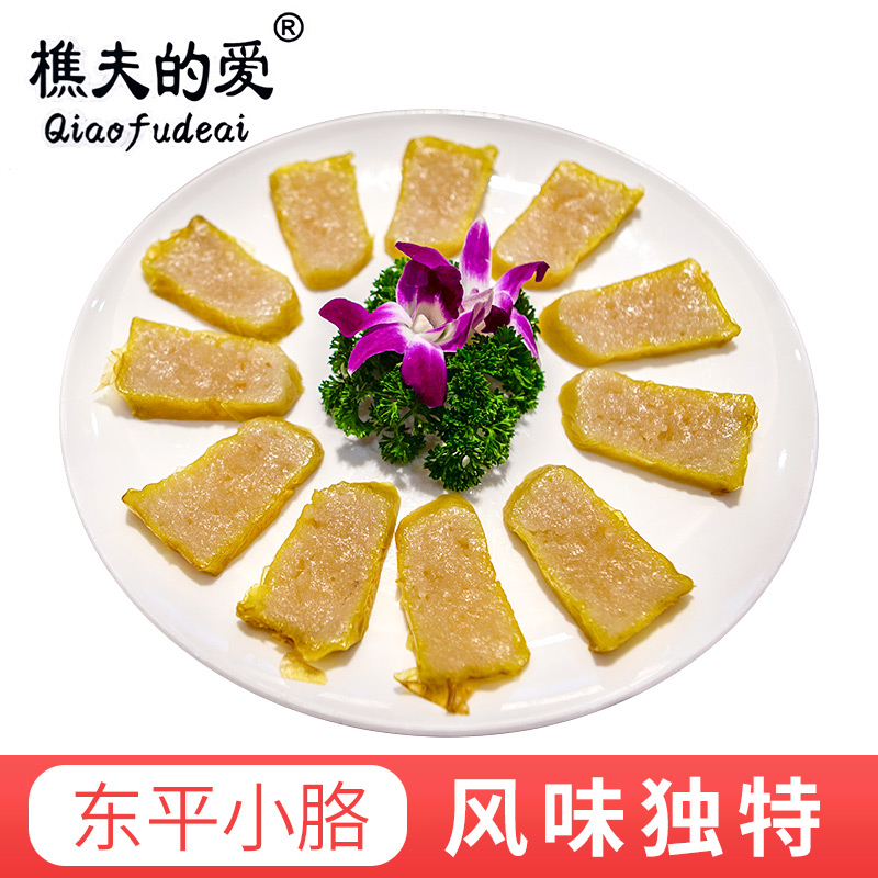 非遗美食东平小胳软糯香甜