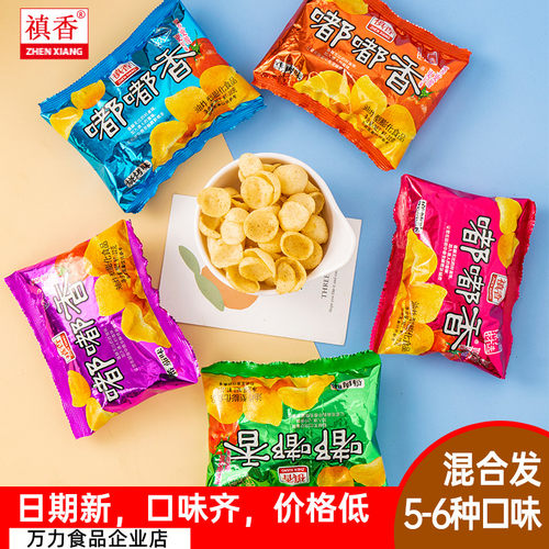 禛香嘟嘟香薯片网红膨化食品零食