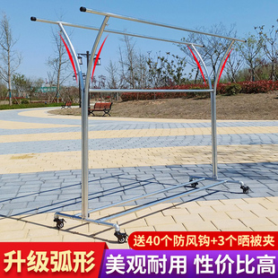 镀锌钢管晾衣架落地阳台晾衣杆户外室外双杆防风水管晒被挂衣架子