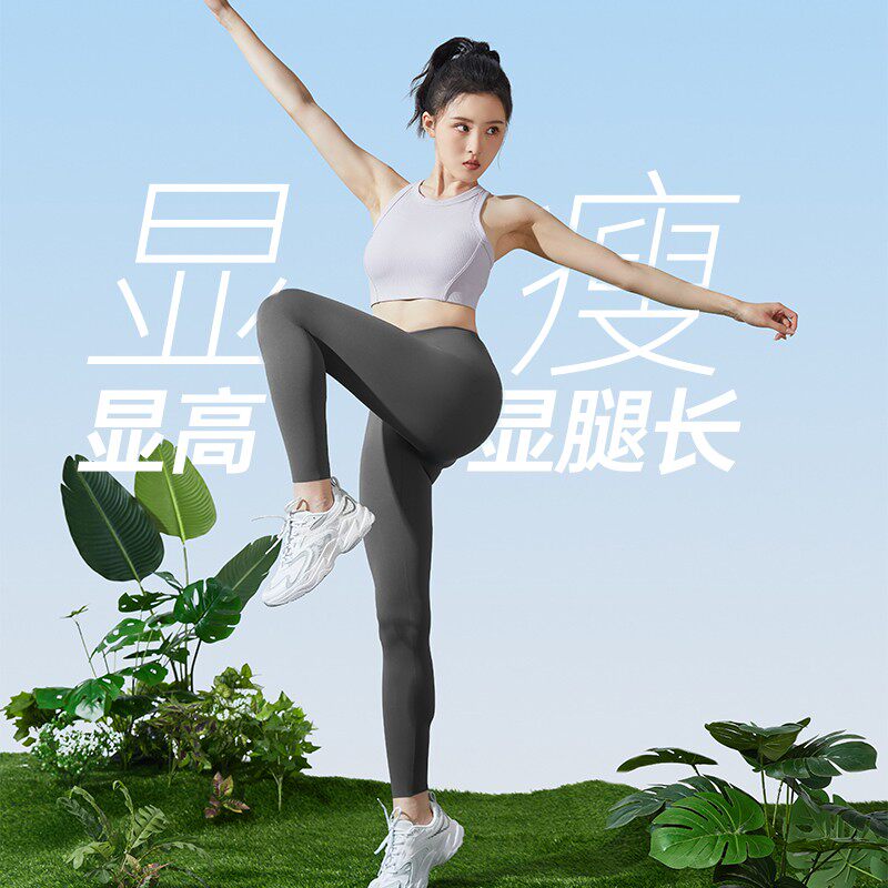 SINSIN GIRL鲨鱼裤女外穿春秋款芭比无痕瑜伽高腰黑色打底裤加绒使用感如何?