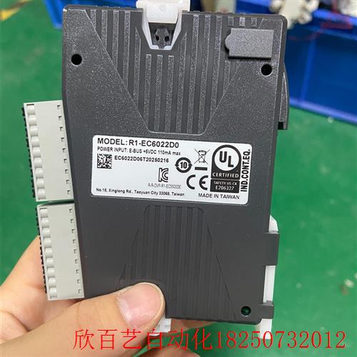 工程余货  R1-EC6022D0便宜处理
