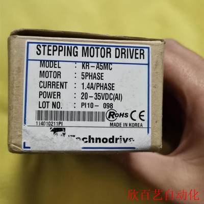 TechnoDrive步进驱动器KR-A5MC