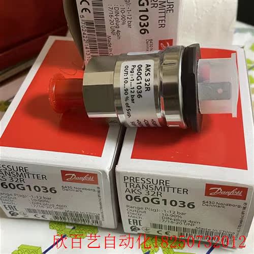 AKS32 压力传感器,货号:060G1036,