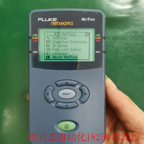 福禄克FLUKE networks/ NetTool实物图
