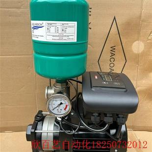 30变频增压泵恒压泵3公斤压力全自动大功率 水泵CH2