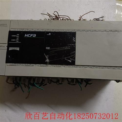 禾川PLC,HCA8P一32X32YT,二手拆的,成色如图外