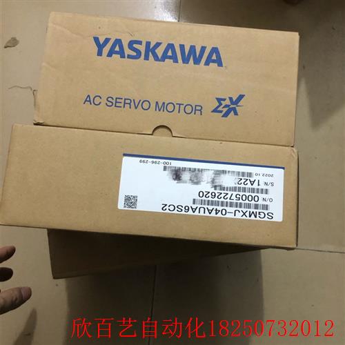 伺服,X代400瓦电机。SGMXJ-04AUA6SC2,