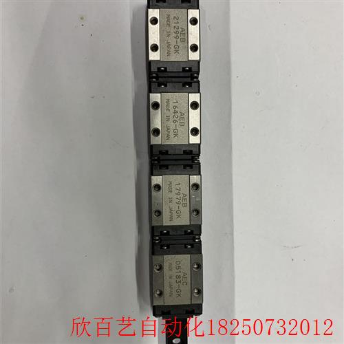 日本  SRS9XM 导轨+4滑块,导轨长度169.5
